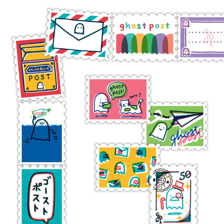 ghost post stamp washi tape